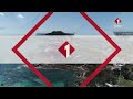 Ident El Watania 1 Tunisia From 2024 