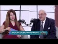 دكتور مجدي نزيه في ضيافة برنامج الرحلة الرحلة الثلاثاء 16 سبتمبر 2025 