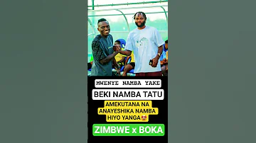 Mohamed Zimbwe Akutana Na Chadrack Boka Avic Town Nini Matarajio Yako Nani Atawekwa Benchi Yanga 