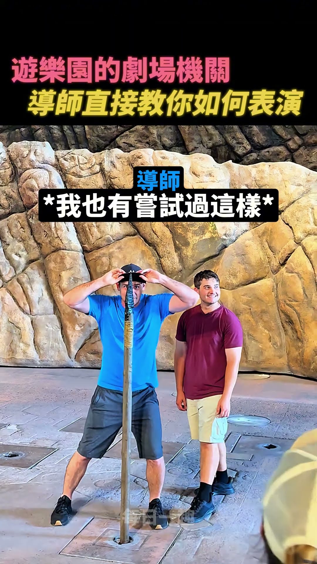 靈敏的導師🤠