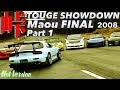 RE雨宮の牙城を崩せ!! TOUGE 魔王決定戦 2008 Part 1【Best MOTORing】