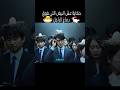حكاية عش البيض اللي فوق دماغ الراجل Shorts حكاية عش البيض اللي فوق دماغ الراجل Shorts