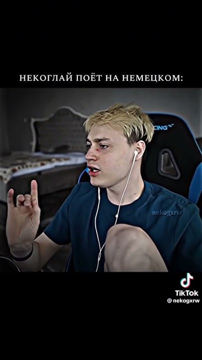 Некогдай#рек 🙋 - YouTube