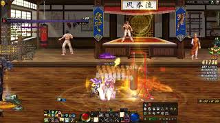 [DFO] M.Crusader 43s