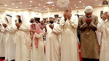 الشفع والوتر مع دعاء القنوت للقارئ أنس عبدالقيوم الترمذي ليلة 20 رمضان 1443هـ