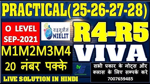 O LEVEL PRACTICAL VIVA में ये सब आएगा 20 नंबर पक्के  ​R4-R5  | SEPTEMBER 25-26-27-28 RATLO RATBHAR