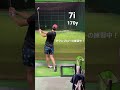 【ゴルフ】元野球部がダウンブローの練習中! の動画、YouTube動画。