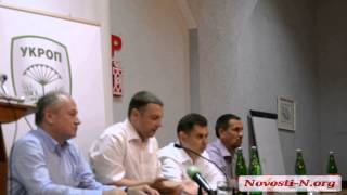 Видео Новости-N: Виталий Куприй рассказал как голосуют в ВР