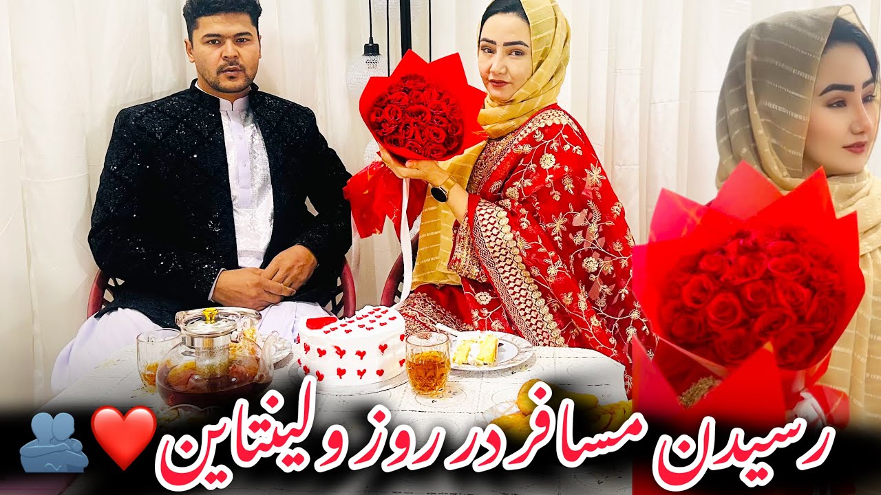  خدا را شکر مسافر من هم در خانه خود رسید 🥰رسیدن مسافرم در روز ولینتاین 🫂❤️