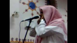 Download Lagu Adhan by Shaykh Abu Bakr Shatri in AUSTRALIA! MP3 Download Lagu Adhan by Shaykh Abu Bakr Shatri in AUSTRALIA! MP3
