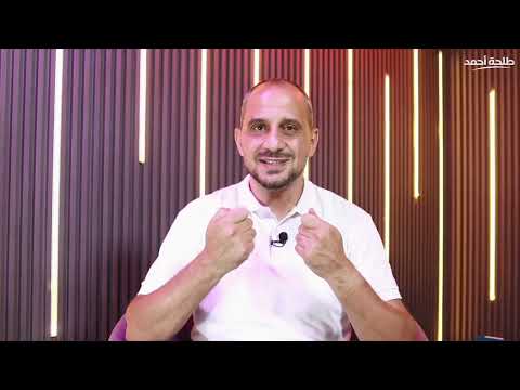 سوق الانتقالات: صفقات شيشكو وسون وتيرشتيغن الأبرز