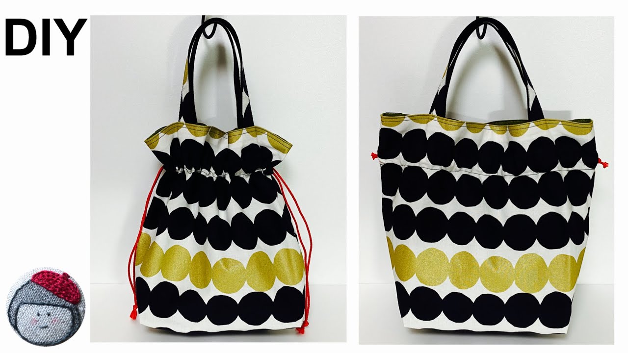 巾着トートバッグの作り方 How to make a drawstring bag