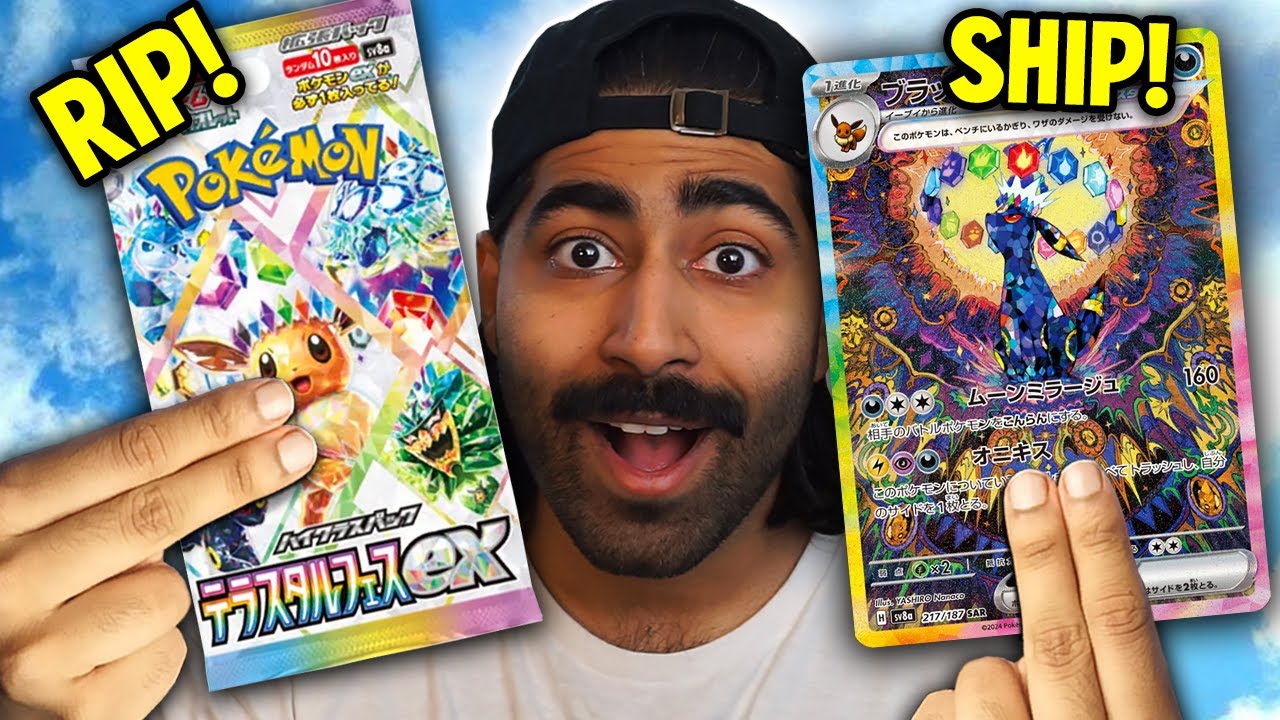 biggest pokemon card 5 Oversized Jumbo Cards in TOP LOADERS! EX GX Legendary Full Art Untapped Games : Toys & Games Pokemon 5 Oversized Jumbo Cards