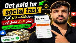 Real online earning app in pakistan 2026 | Pr Social real or fake | online earnings apps screenshot 5