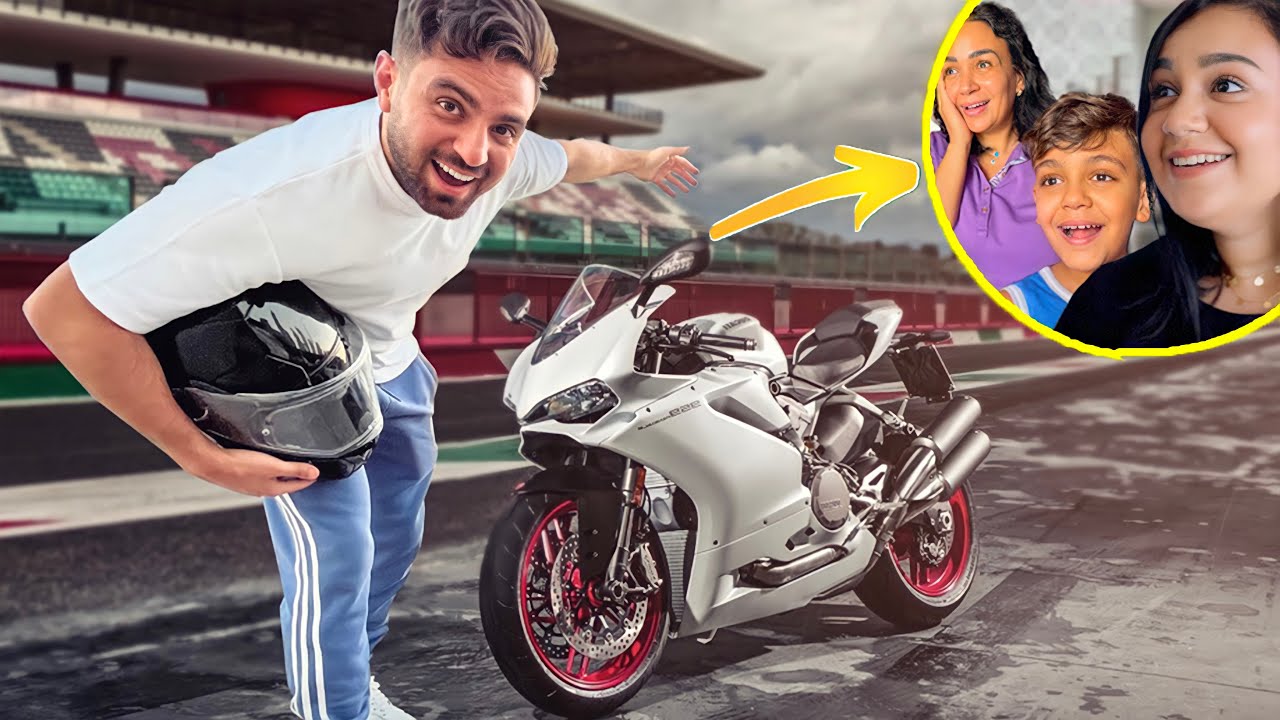 اشتريت دراجة من فلوس اليوتيوب !! 🏍 ( ردة فعل اهلي ) 😰