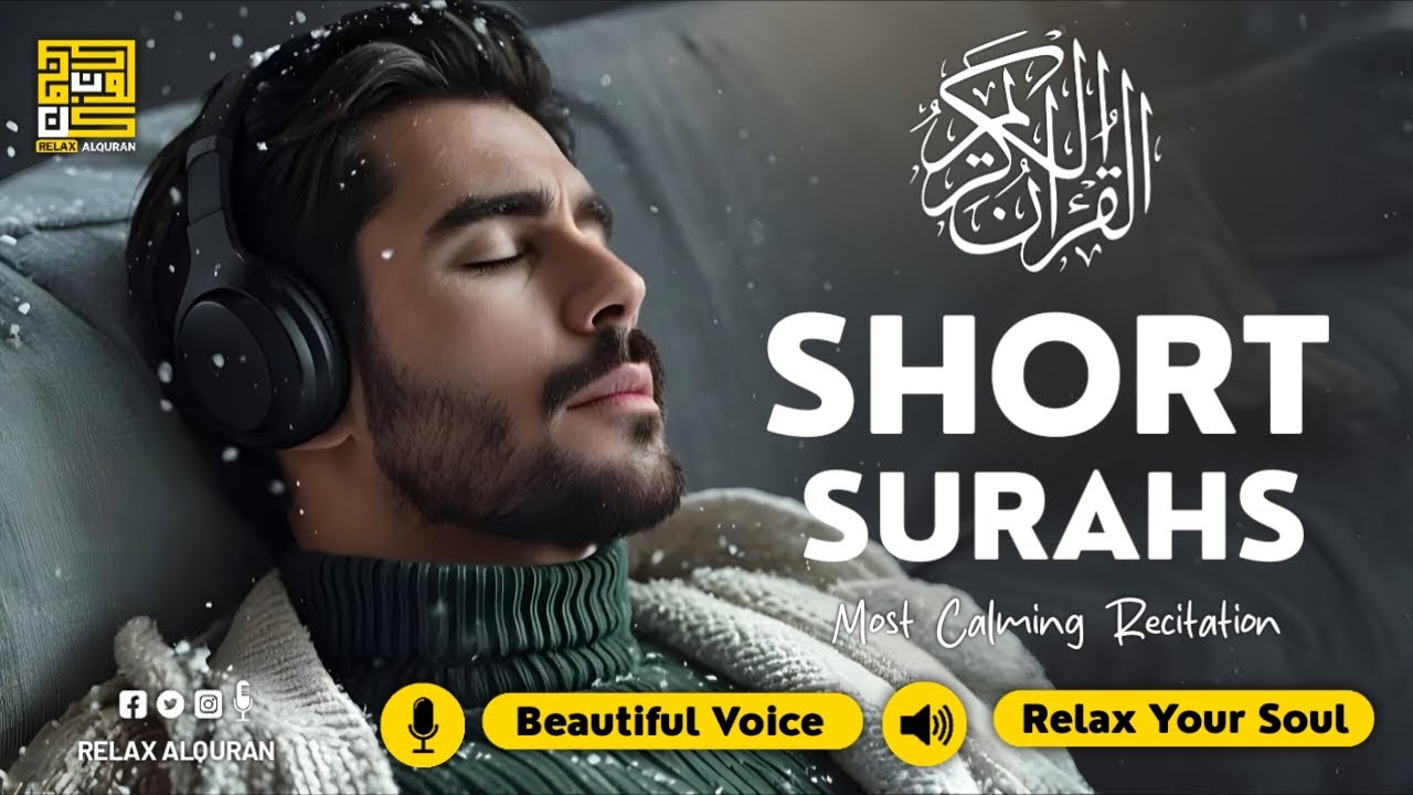 Most Beautiful Short Surahs from Quran ✦ Ayatul Kursi, Al Fatiha, ... ✦ Quran For Sleep ✦ Alaa Aqel