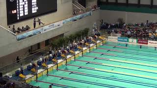 2014年　男子50mBr A Final