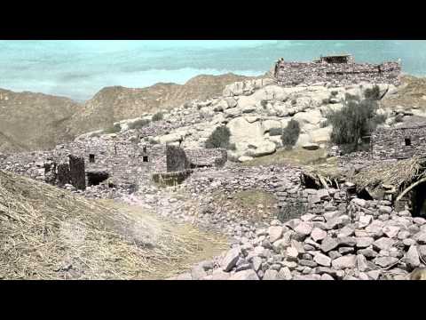 صور قديمة من ثريبان