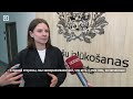 В Латвии прекращают работу магазины MERE