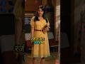 Surakksha movie cast 1979 - 2026 Then And Now #shorts