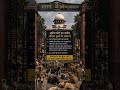 #SupremeCourt #StrayDogs #DogBite #IndiaNews #BreakingNews #HindiNews #SupremeCourtDecision