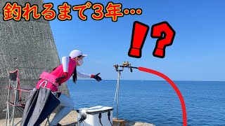 女の大物釣り 釣れるまで3年 堤防の釣り人の反応が…