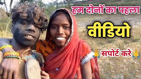 😍My first vlog | मेरा पहला vlog वीडियो 