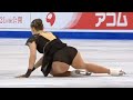 All Falls Ladies Skating ⛸️ ISU Stockholm 2021