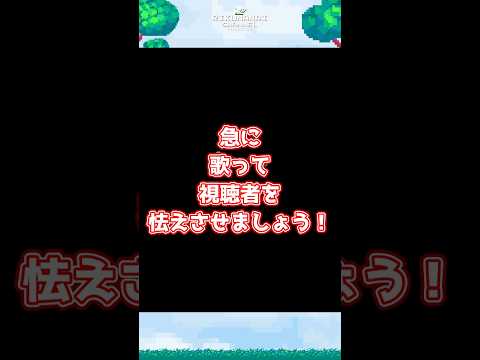 週間クリップ！情報量多め！#vtuber #男性vtuber #ゲーム配信 #配信切り抜き #切り抜き #エンドフィールド #ゼンゼロ #shortsの配信サムネイル
