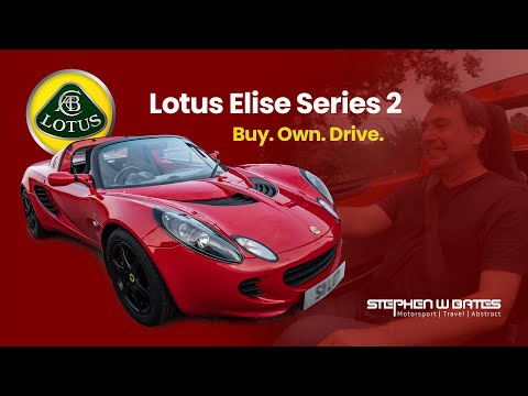 Lotus Elise 시리즈 2. 자체 드라이브 구매