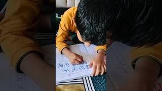 Learn to Draw Shapes &amp; Numbers Easy ✏️ | Kids Learning Practice Book 📘#trending #shorts #1234