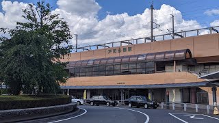 JR東日本 埼京線 戸田公園駅