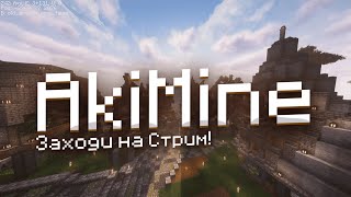 Колесо фортуны | Вся инфа на твич