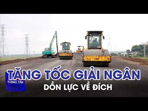 | VNA Quick News