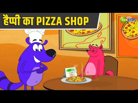 हैप्पी का Pizza Shop | Pyaar Mohabbat Happy Lucky | Comedy Cartoon | Hindi Cartoon | KidZ