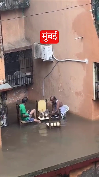 #मुंबई है मेरी जान