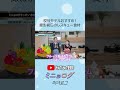 モデル撮影の前日ご飯を紹介します【ズボラ飯】