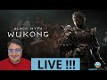 Live Black Mith Wukong #pc #pcgaming  #Geekancia #gaming #rx5600xt
