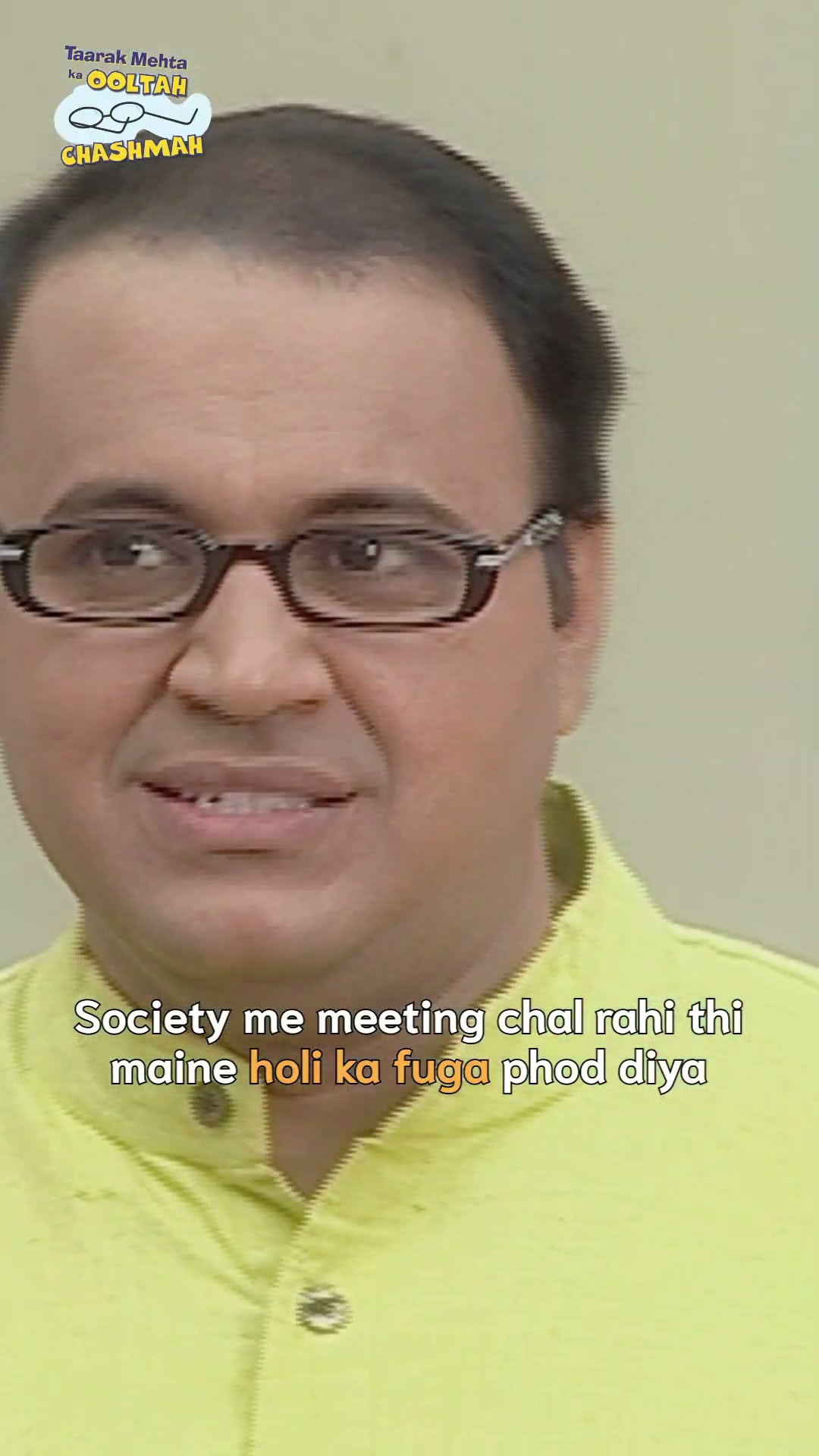 society meeting ke bich me fuga phod diya! #tmkoc #trending #holi  #funny #comedy #relatable