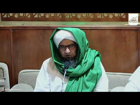 مباشر مجلس قراءة المولد النبوي الشريف 12 ربيع الأول 1446