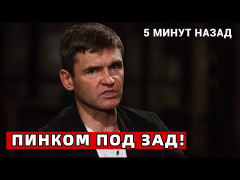 Вот Это Поворот! Запутанная личная жизнь Игоря Лифанова