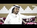 بري حالي من الفرقا مناحي بن جلبان ليالي الواقع19