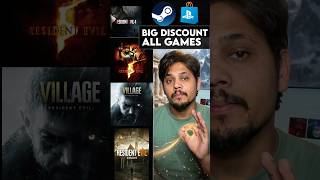 BIG Discount On Resident Evil Games | SHUBBAY