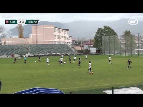 შუქურა 0:2 ვიტ ჯორჯია