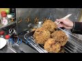 ほぼハンバーグメンチカツの作り方