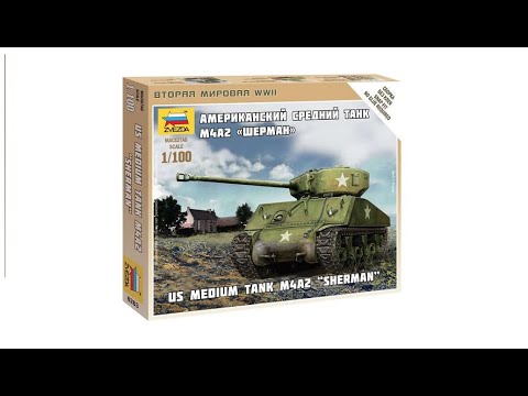 Сборка танка M4A2 "Sherman" от Звезды. Масштаб 1:100