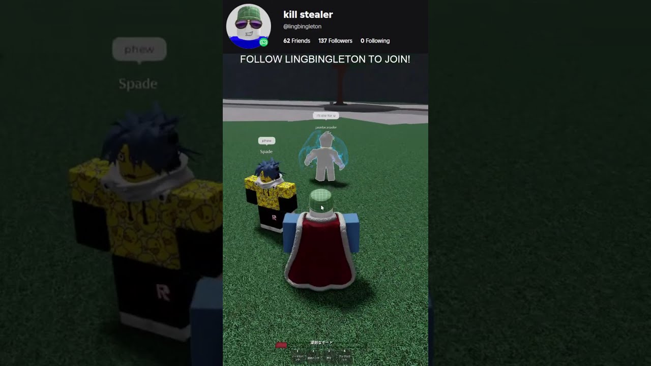 Latest Title & Thumbnail