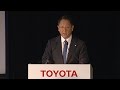 2016年3月期決算発表　豊田社長挨拶