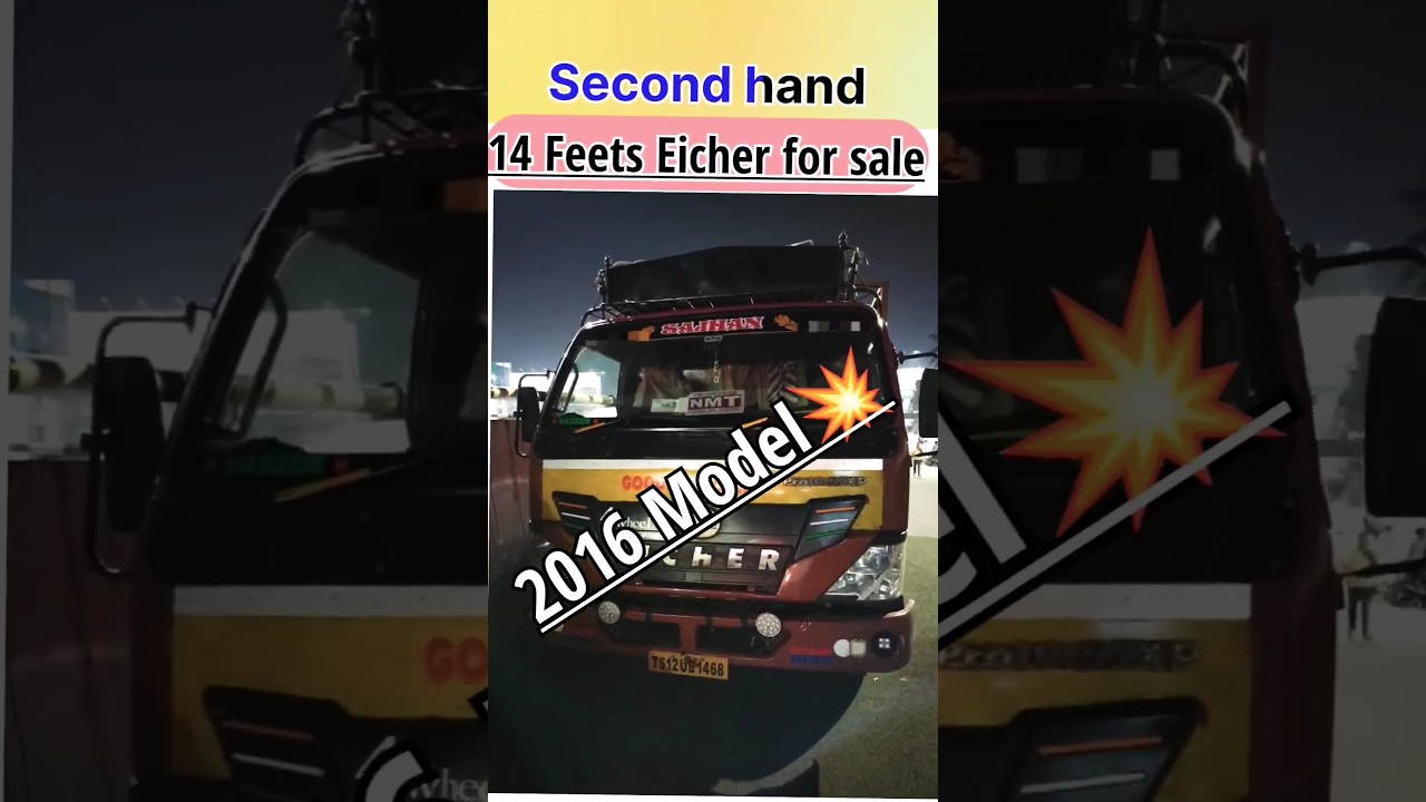 14 feets Eicher for sale|9398098662|