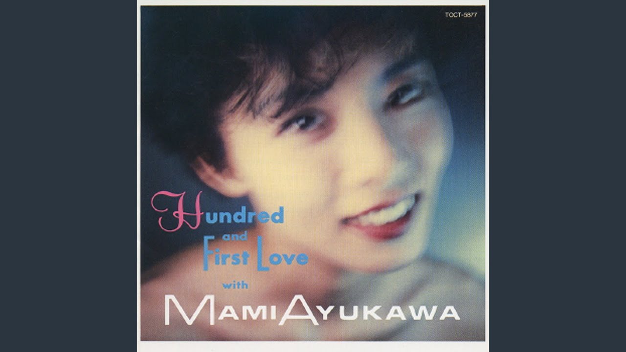 Watch Trouble Makers on YouTube Watch Trouble Makers on YouTube